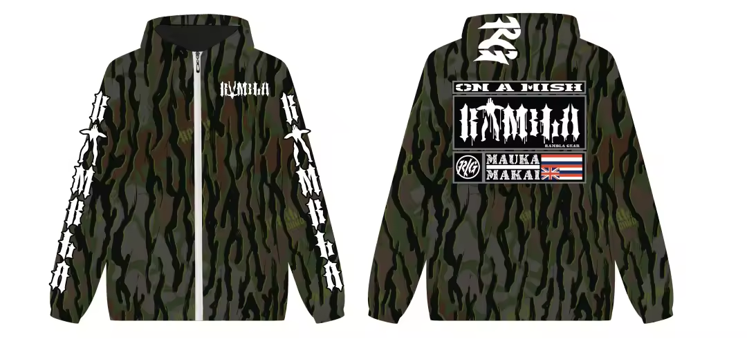 (PRE ORDER) Steady Bark Windbreaker Jacket. 3 weeks production
